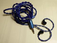 Beat Audio Hadal MK Ⅰ&Ⅱ 8W 2pin カスタムセット Amazon | Beat Audio Hadal MkII 8wire Custom - 2.5mm 【BEA