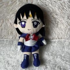 セーラーサターン ぬいぐるみキーホルダー セーラーサターンぬいぐるみ おまけ付きの通販 by まあ's shop