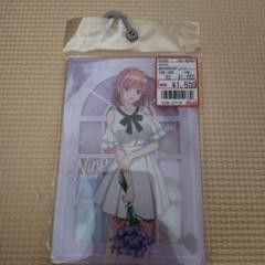 アベイル五等分の花嫁中野二乃