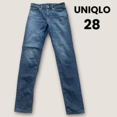 UNIQLOユニクロ　青　28 ウルトラストレッチジーンズ　テーパードスキニー