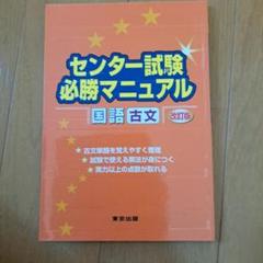 2025年最新】山下幸久の人気アイテム - メルカリ