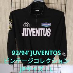 2025年最新】JUVE kappaの人気アイテム - メルカリ