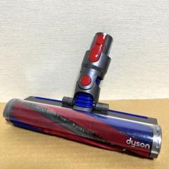 V8 Slim Dyson ダイソン スリムソフトローラーヘッド 354531 ダイソンV8 SV10K Slim スリムソフトローラーヘッド354531