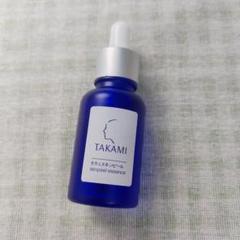【新品未開封】 タカミスキンピール30ml 2本セット　即日発送 新品未開封】タカミスキンピール30ml 2本セット即日発送 - メルカリ