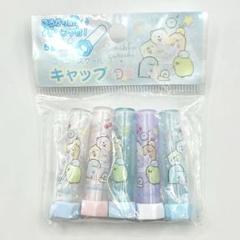 サンエックス スノーランドフレンズ 鉛筆キャップ　37個セット　未開封 グッズインフォメーション