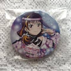 鹿角理亞 缶バッジ ラブライブ 鹿角理亞 アイドルストア 限定 缶バッジ - メルカリ