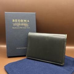 BEORMA ブライドルレザー 名刺入れ オリーブ　小物　英国ハンドメイド BEORMA ブライドルレザー 名刺入れ オリーブ 小物 英国