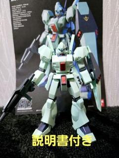 HG 1/144 ジェガンF91Ver.3機セット【水転写式デカール