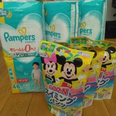 パンパース ビッグ46枚×３とGOO.Nスイミングパンツビッグ4枚×３つ パンパース ビッグ46枚×3とGOO.Nスイミングパンツビッグ4枚×3