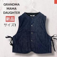 新品　GRANDMA MAMA DAUGHTER サイドリボンデニムベスト