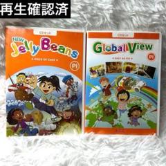 ❤️❤️ECC総合教育研究所❤️❤️PIシリーズ❤️❤️八冊 ❤️❤️ECC総合教育研究所❤️❤️PIシリーズ❤️❤️八冊