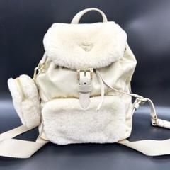 新品 PRADA プラダ 1BZ074 ムートン リュック ナイロン ファー