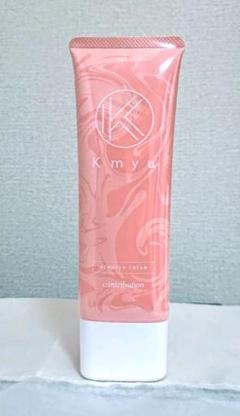 contribution Kmyu(ケミュー) 120g 120g