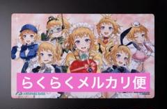 2025年最新】ラバーマット アーセナルベースの人気アイテム