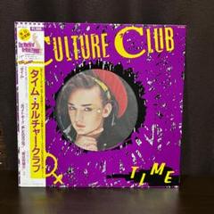 2022年最新】culture clubの人気アイテム - メルカリ