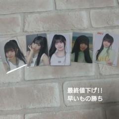 ME:I　りのん/RINON　トレカ