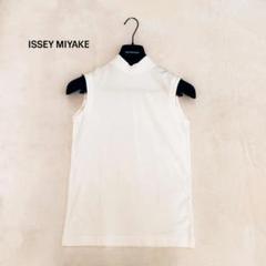 ISSEYMIYAKE イッセイミヤケ ペルマネンテ ノースリーブ アーカイブ