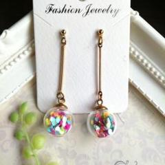カラフルスパンコール入りロングピアス/イヤリング(ハンドメイド)