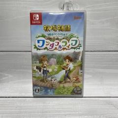 ★美品★　牧場物語　Welcome！ワンダフルライフ　switch