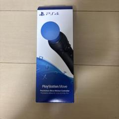 PlayStation Move Motion Controller