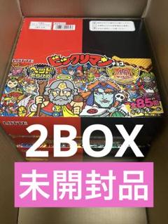 4箱　ヘッドだらけのビックリマンチョコ　新品未開封　box 新品 ヘッドだらけのビックリマンチョコ 30個セット× 4箱セット