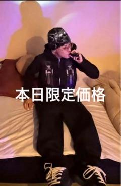 glo gangビーニーのサムネイル