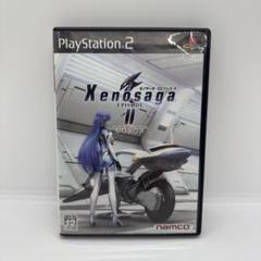 2025年最新】ゼノサーガ エピソードII [善悪の彼岸]の人気