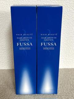 フッサ　FUSSA ヘアグロースエッセンス 3本セット 2025年最新】ヘアボーテ薬用育毛エッセンスFUSSAの人気アイテム