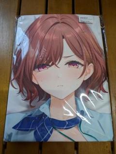 安いorangemaruの通販商品を比較 | ショッピング情報のオークファン