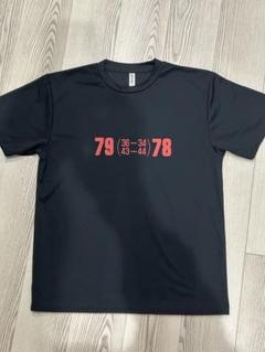2025年最新】スラムダンク 山王 tシャツの人気アイテム - メルカリ