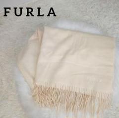 寄付　FURLA　フルラ　カシミヤ　マフラー　オフ ホワイト　ロゴ　フリンジ