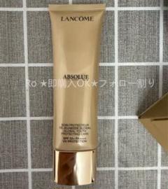 新品未使用品LANCOME アプソリュUV30ml SPF 50+ PA+++ Lancome Uv Expert Aqua Spf50/Pa++++ 50Ml From Japan