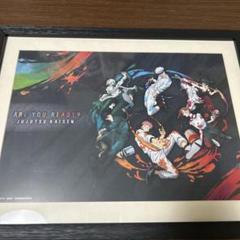 呪術廻戦　額入りアート Amazon.co.jp: セガ ラッキーくじ 呪術廻戦 GRAFFITI×BATTLE A賞