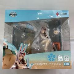 m87854529361_1.jpg?1742974063