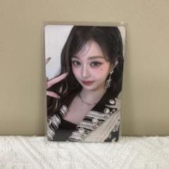 IVE ウォニョン中国中華一直娱yizhiyu2.0トレカ IVE baddie ウォニョン yzy 2.0 一直娱 中華 トレカ - メルカリ