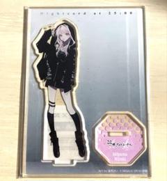 2025年最新】ZOZOTOWN 暁山瑞希の人気アイテム - メルカリ