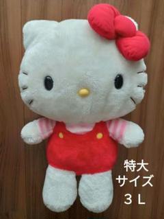 Sanrio ハローキティ ぬいぐるみ スタンダード3L 特大　サンリオ Amazon.co.jp: サンリオ(SANRIO) ハローキティ ぬいぐるみ