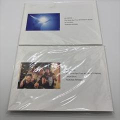 the HIATUS写真集2冊セット大人エイタス2019年のサムネイル