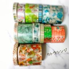 貴重 まとめ売り カトウシンジ ストーリー 廃盤マステ マスキングテープ m87855276884_1.jpg?1705335523