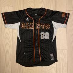 読売ジャイアンツ　原辰徳監督　ユニフォーム　XＬ　新品 読売ジャイアンツ 原辰徳 ユニフォーム XL 巨人 adidas レプリカ