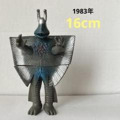 2025年最新】ウルトラセブン 1983の人気アイテム - メルカリ
