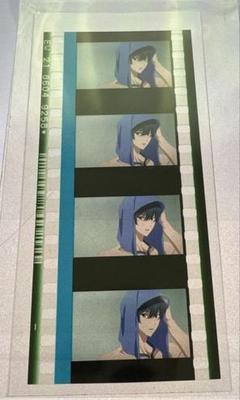 Free! 桐嶋郁弥　ハイスピ　FS DF フォトカ　コマフィルム 2025年最新】FRee コマフィルム 桐嶋郁弥の人気アイテム - メルカリ