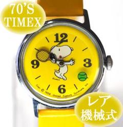 スヌーピー タイメックスの中古/未使用品 - メルカリ