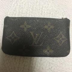 ルイ・ヴィトン　ポシェットクレ　モノグラム　コインケース　ブラウン 超美品】 ルイヴィトン モノグラム ポシェットクレ コインケース
