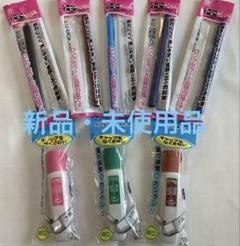【未使用品】クーピー5色&ぺんてる水彩絵の具3色セットのサムネイル