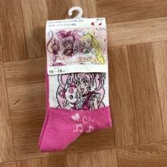 アニメキャラクター靴下 16-18cm ピンク