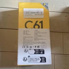realme C61 6GB/128GB ゴールド グローバル版