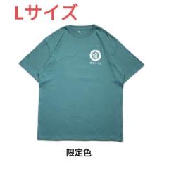 【新品 未開封】龍城さうな ショーツ グリーン L 東海オンエア 2025年最新】東海オンエア サウナの人気アイテム - メルカリ