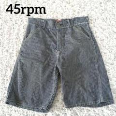 2025年最新】45rpm メンズ ショートパンツ・ハーフパンツの人気