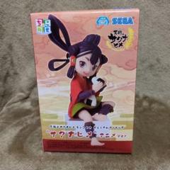 2025年最新】サクナヒメ フィギュアの人気アイテム - メルカリ